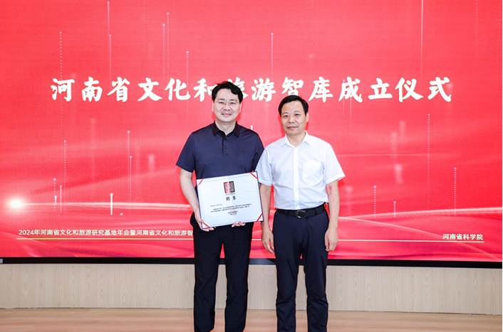 ywl202406064.png