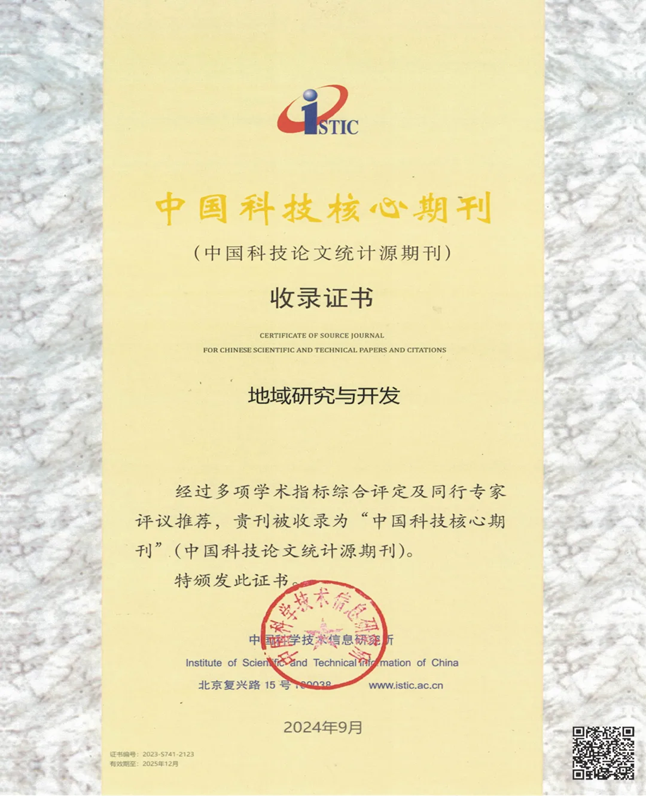 s202409242.png