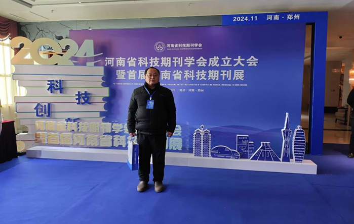 z202412042.png