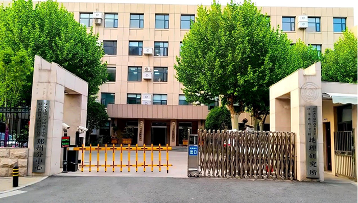 z2025030591.png