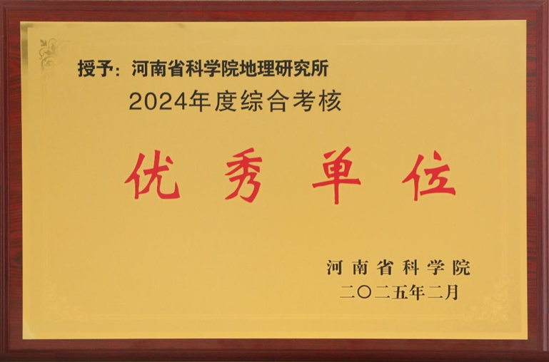 y202503174.png