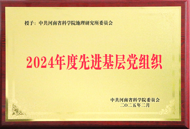 y202503175.png