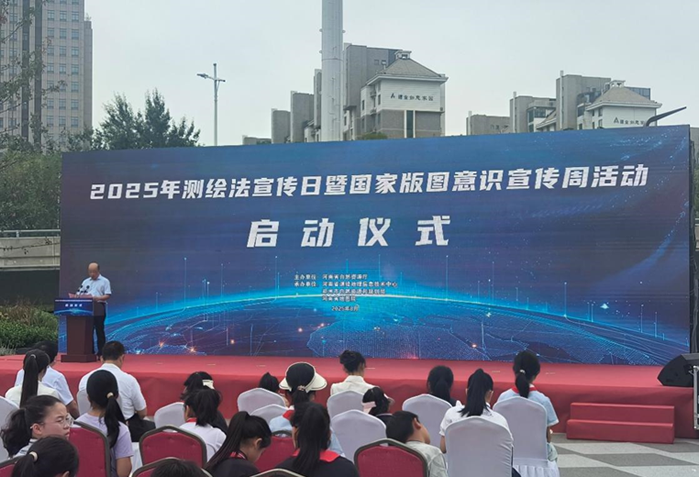 z202508284.png